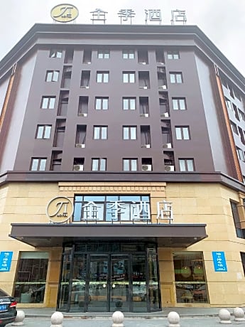 Ji Hotel Shanghai Kangqiao Xiuyan Road
