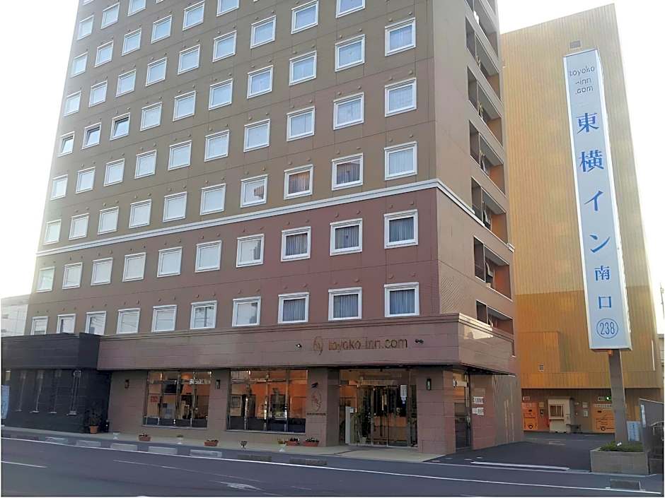 Toyoko Inn Gumma Ota-Eki Minami-Guchi