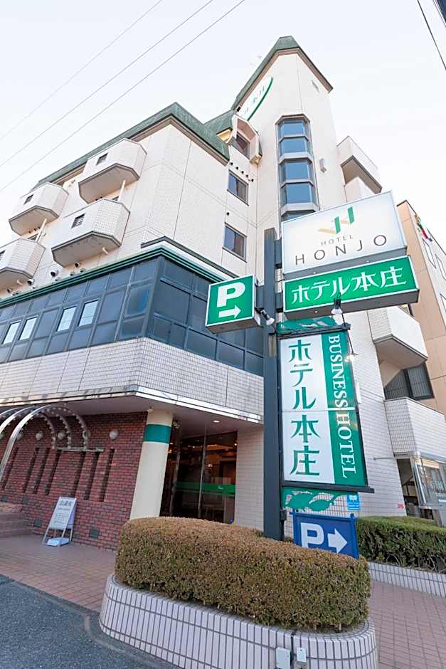 Hotel Honjo