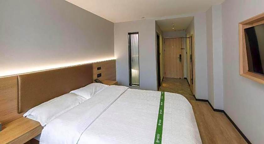 GreenTree Inn Nanjing Jiangning Southeast University Express Hotel