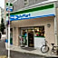 Hotel Suntargas Otsuka - Vacation STAY 08508v