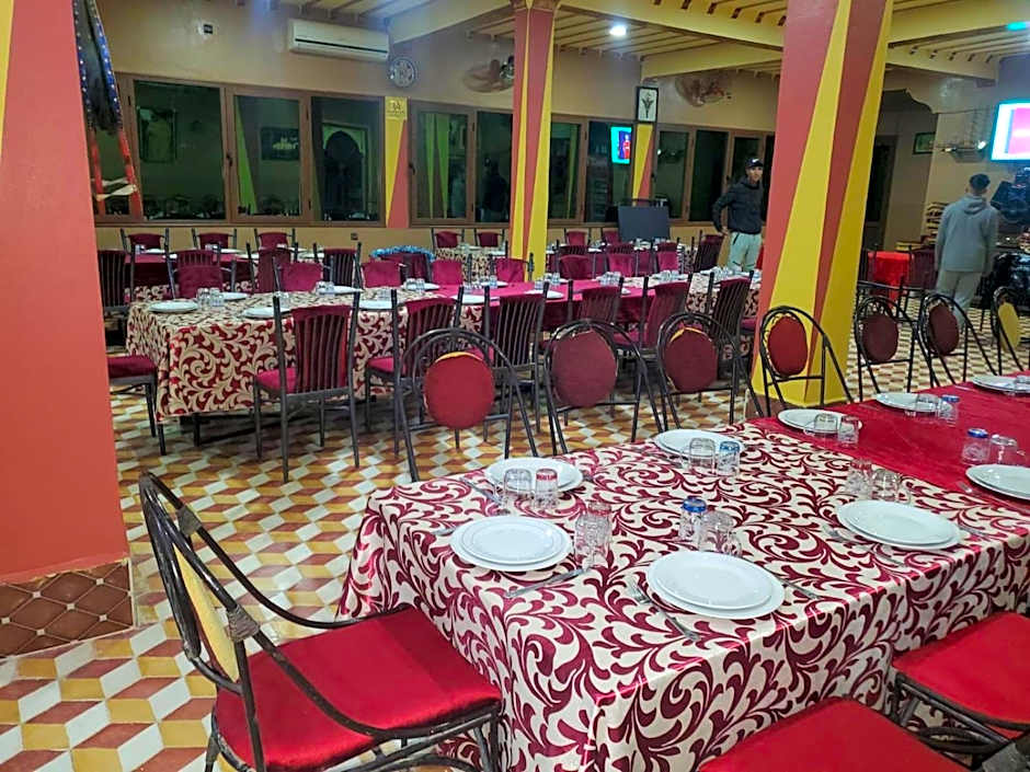 El Menzeh Foundation