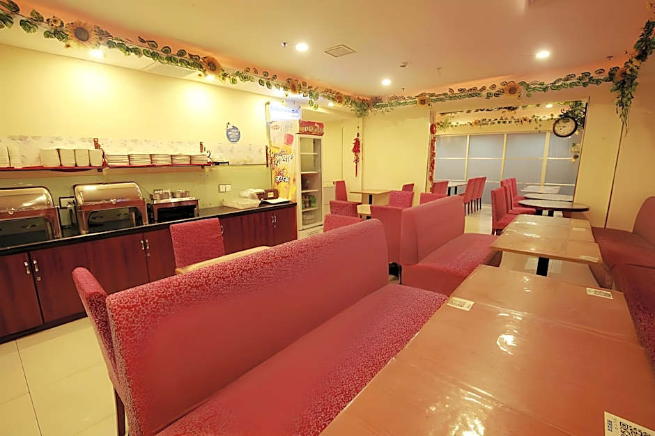 Hanting Hotel Changchun Convention Center