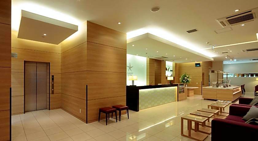 Candeo Hotels Shimada