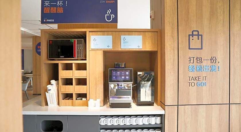 Holiday Inn Express Shantou City Center By IHG