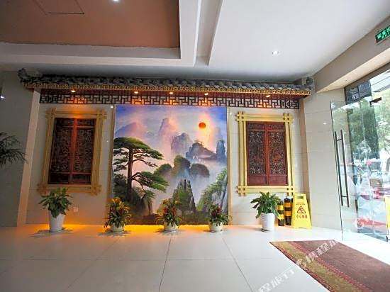 Nanyuan E Jia Hotel Ningbo Yao'ai Road Sports Center