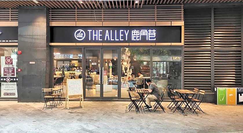 R&F Princess Cove CIQ Premium Sea View Suites by NEO