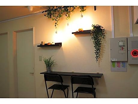 Ohana Tokyo House