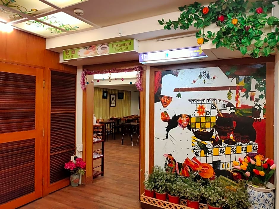 Sin Fu Business Hotel