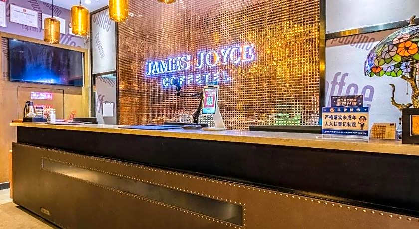 James Joyce Coffetel Shijiazhuang Century Park Shiji Huamao