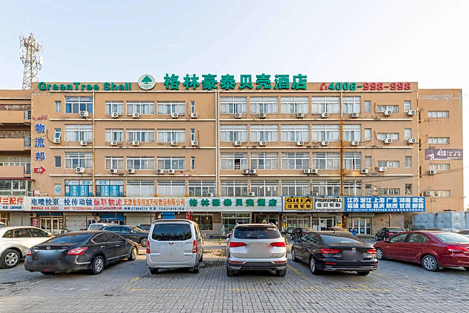 Greentree Inn Tinajin Xiqing District Zhongbei Dow – Tianjin, GA
