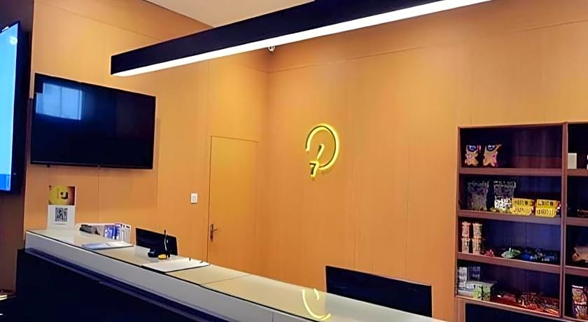 IU Hotel Baoding Goverment Shidai