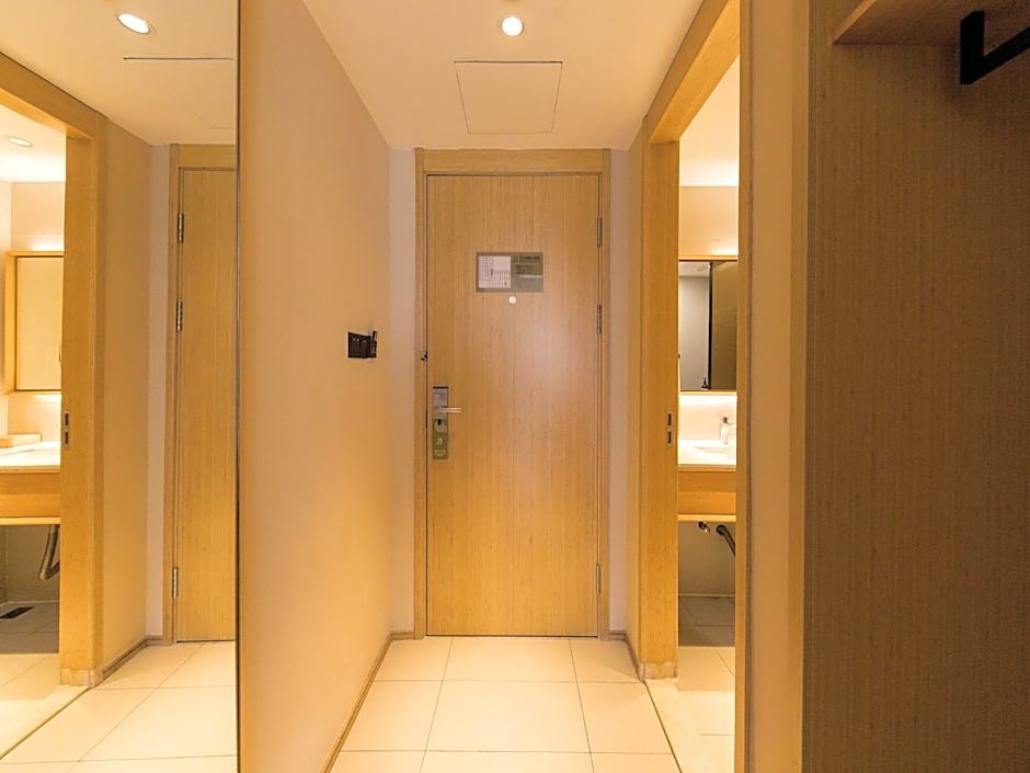 Ji Hotel Changsha Dongtang – Changsha, KY