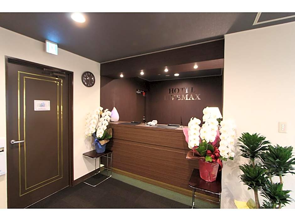 Hotel Livemax BUDGET Kita Fuchu