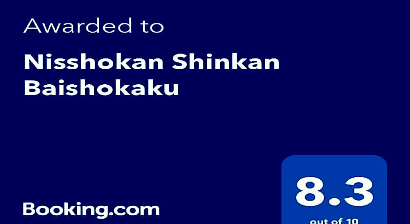 Nisshokan Shinkan Baishokaku