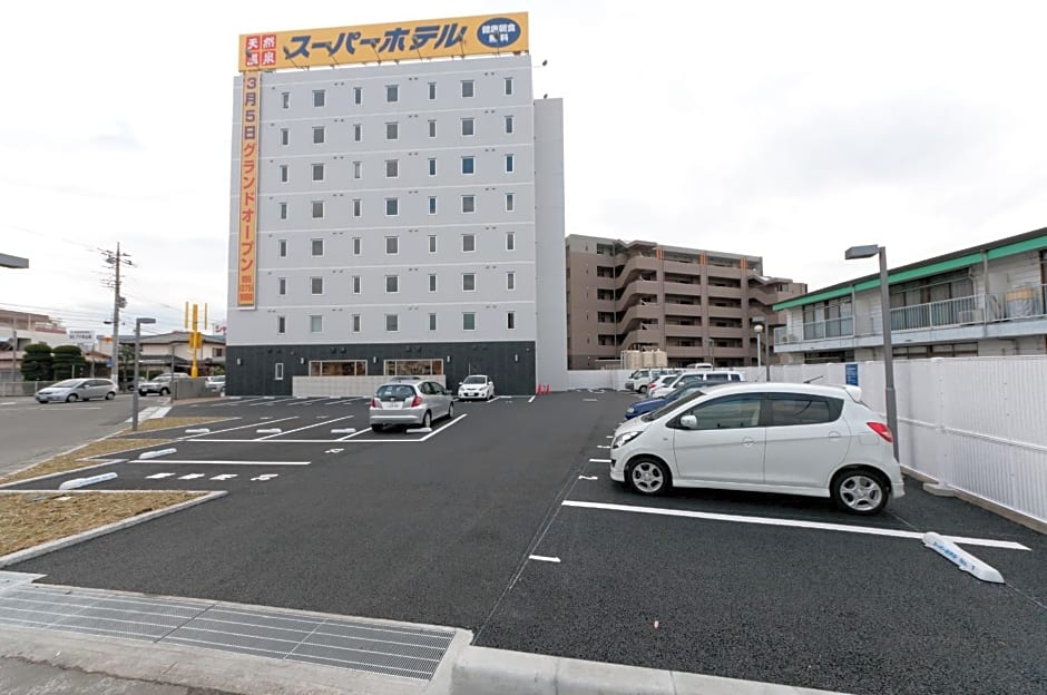 Super Hotel Kofu Showa Inter