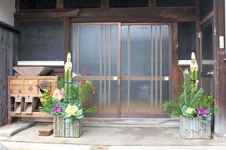 Guesthouse Miei
