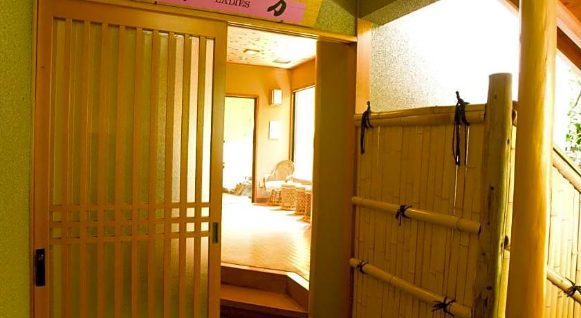 Ryokan Kikori