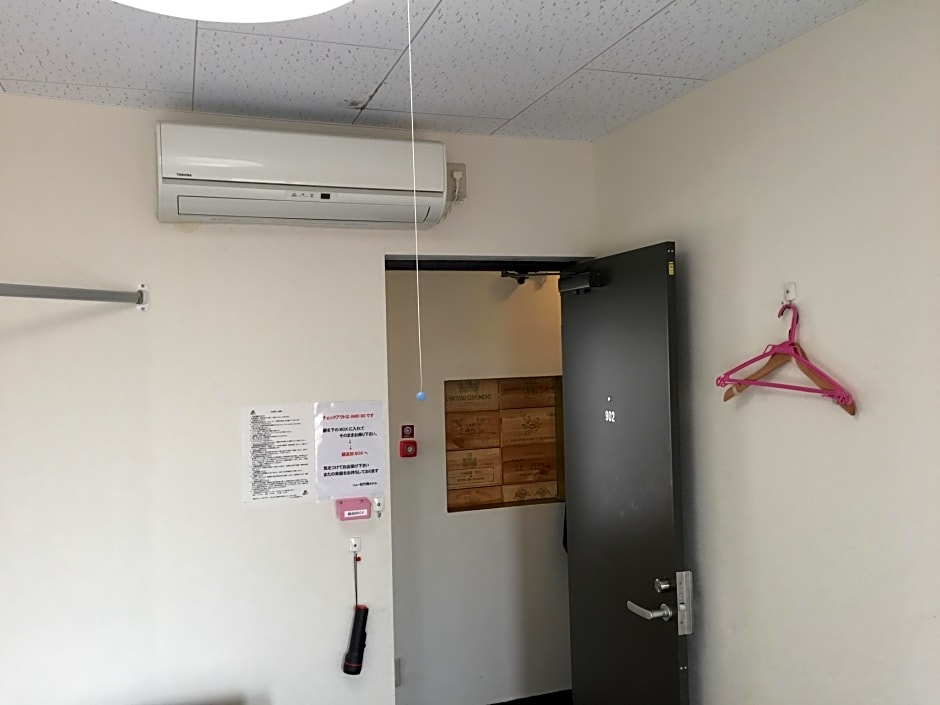 New Shochikubai Hotel