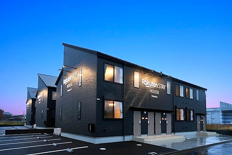 Rakuten STAY HOUSE Kisarazu