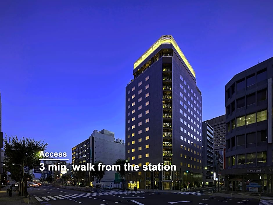 Mitsui Garden Hotel Ginza Tsukiji