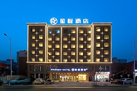 Starway Hotel Shanyin West 2nd Ring