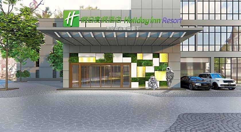 Holiday Inn Dujiangyan Ancient Town By IHG