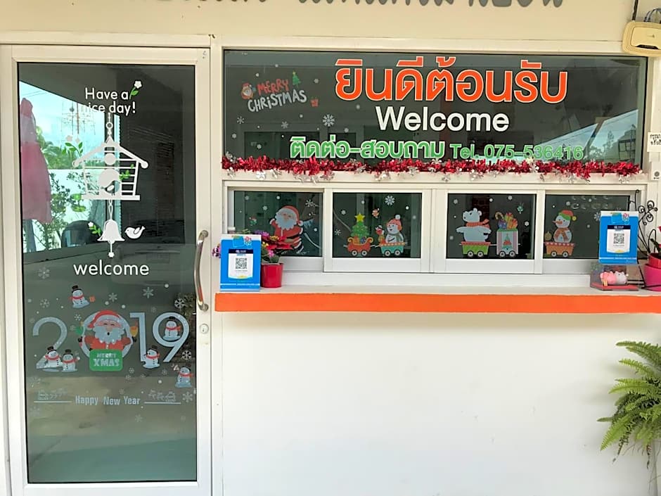 Sichon Modern House Hotel