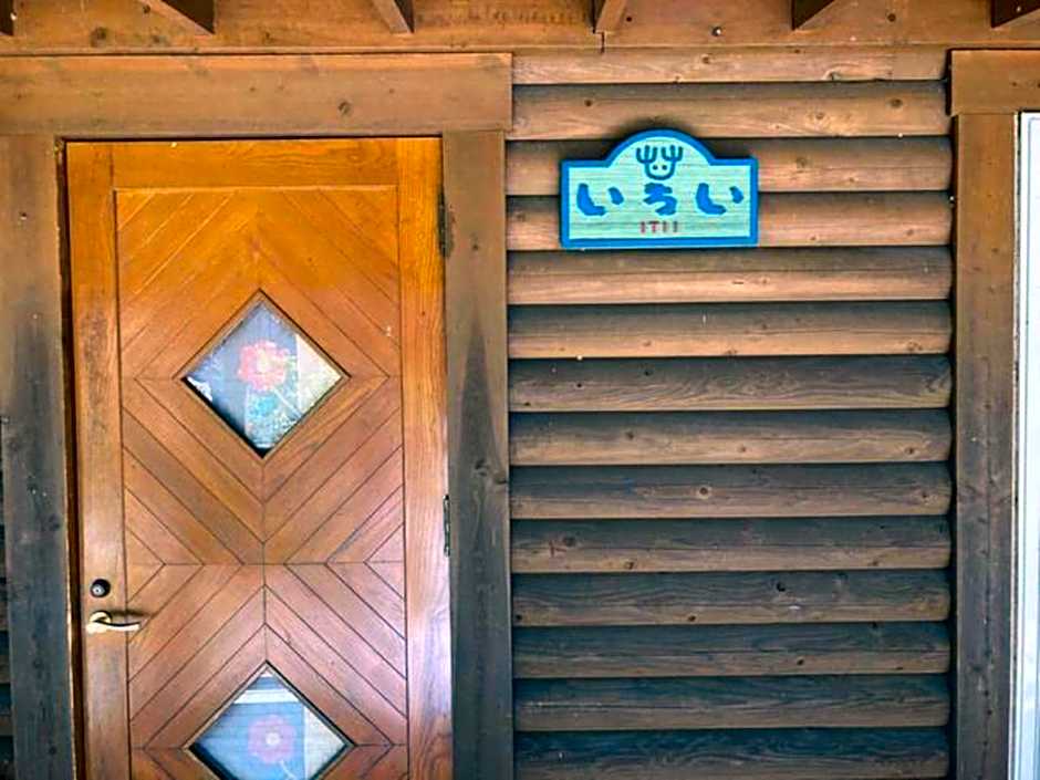 Mori no Kuni - Vacation STAY 03869v