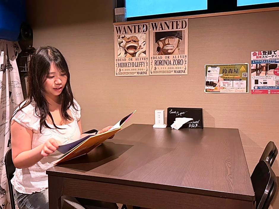 Capsule Hotel Suzumoriya