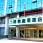 GreenTree Inn Liaocheng Chiping East Huixin Road Business Hotel