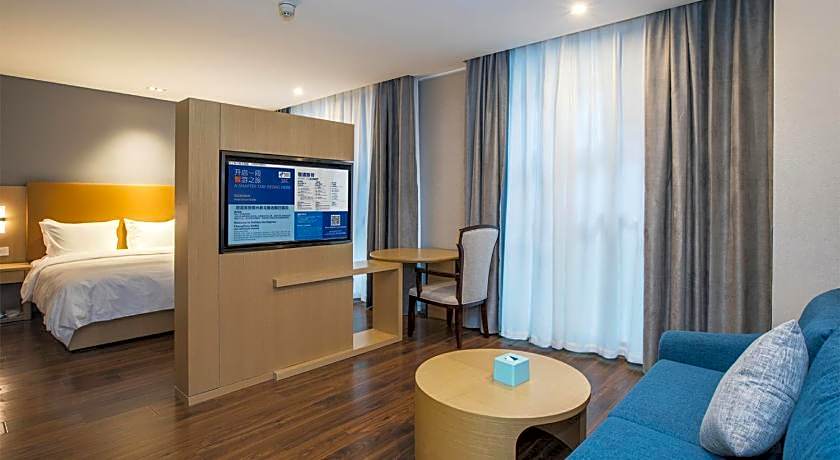 Holiday Inn Express Changzhou Xinbei By IHG