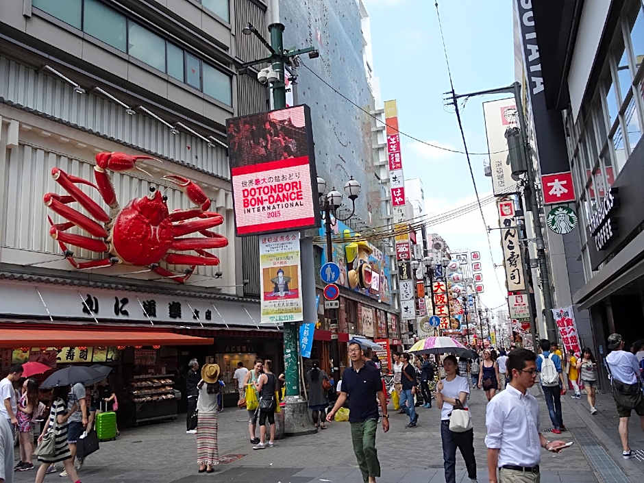 Ocean Partners Trusty Residence Tennoji East