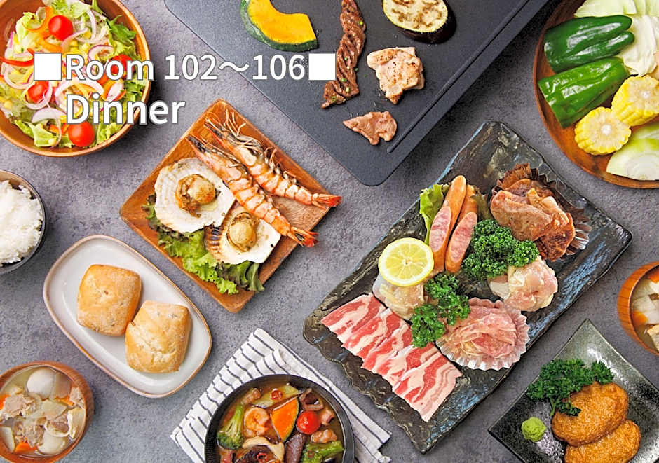 Bihadanoyu Koshikanoonsen