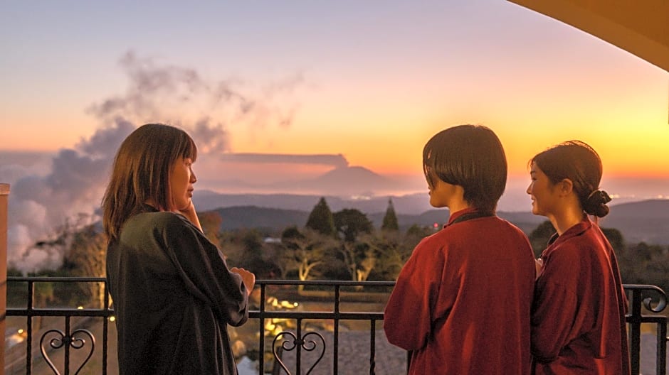 La Vista Kirishima Hills