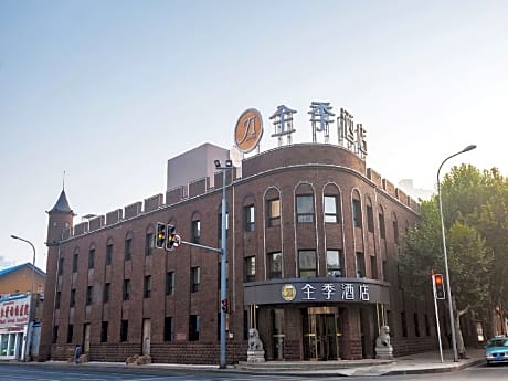 Ji Hotel Dalian Peace Square