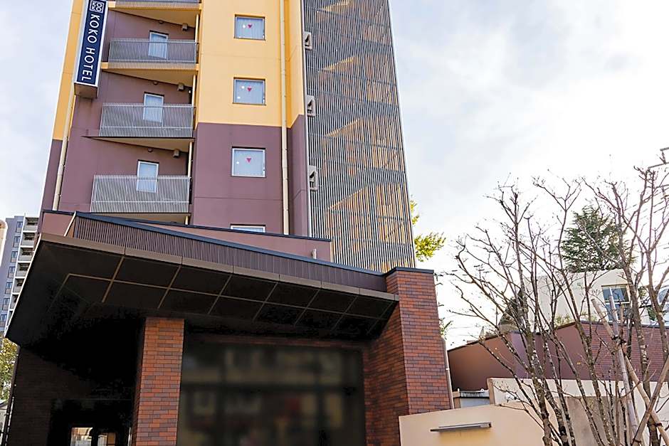 KOKO HOTEL Akabane Station