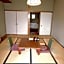 Yudanaka Onsen Shimaya