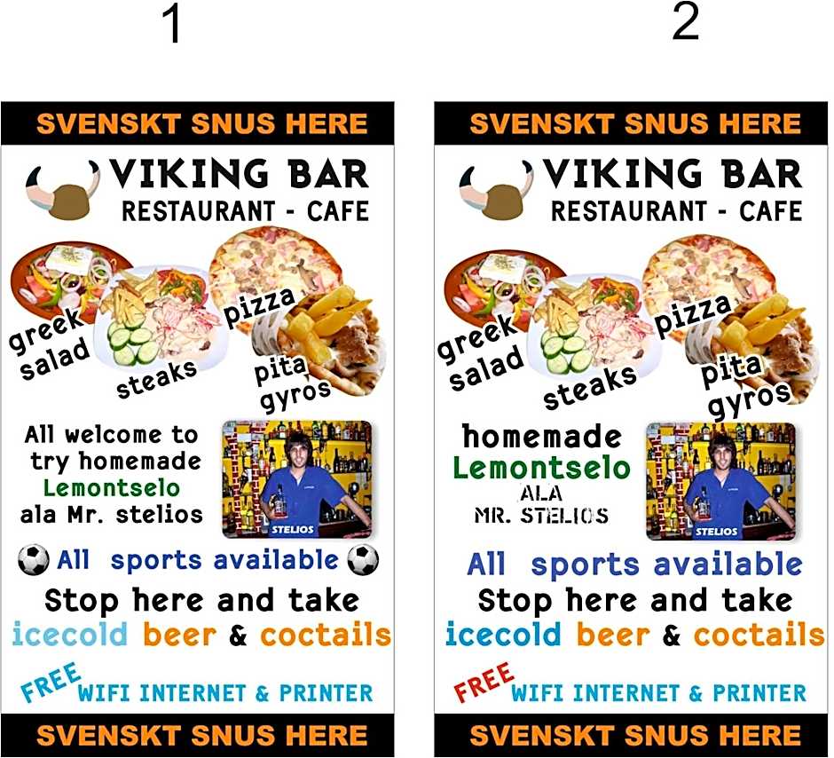 Hostel Stylianos Kissamos