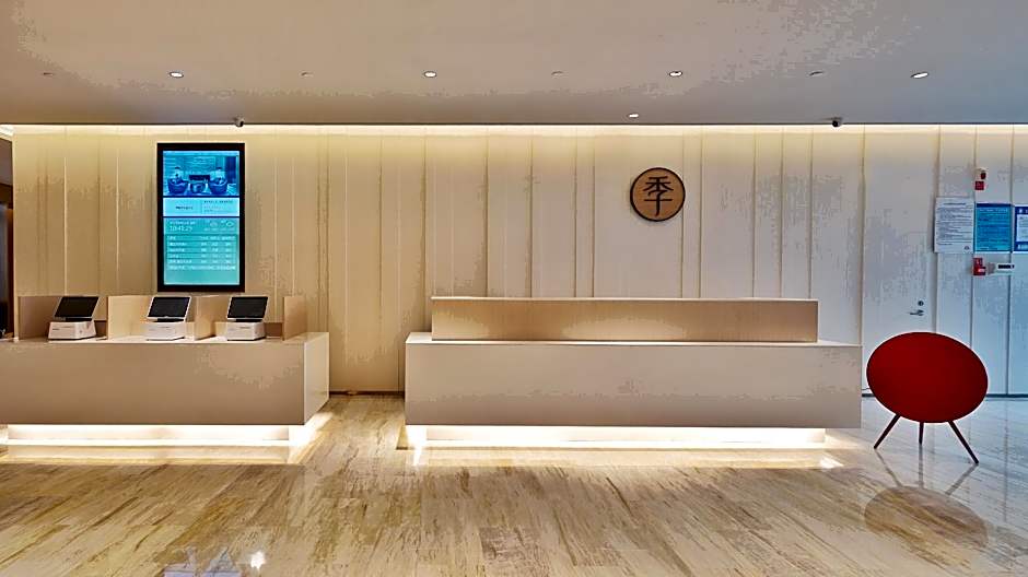 JI Hotel Jinan Baotu Wenquan