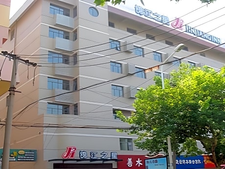 Jinjiang Inn Lianyungang Nanji South Road