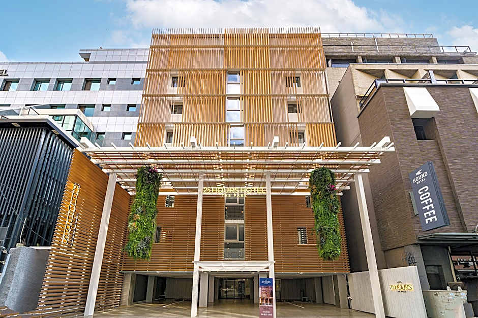 25 Hours Hotel The Park