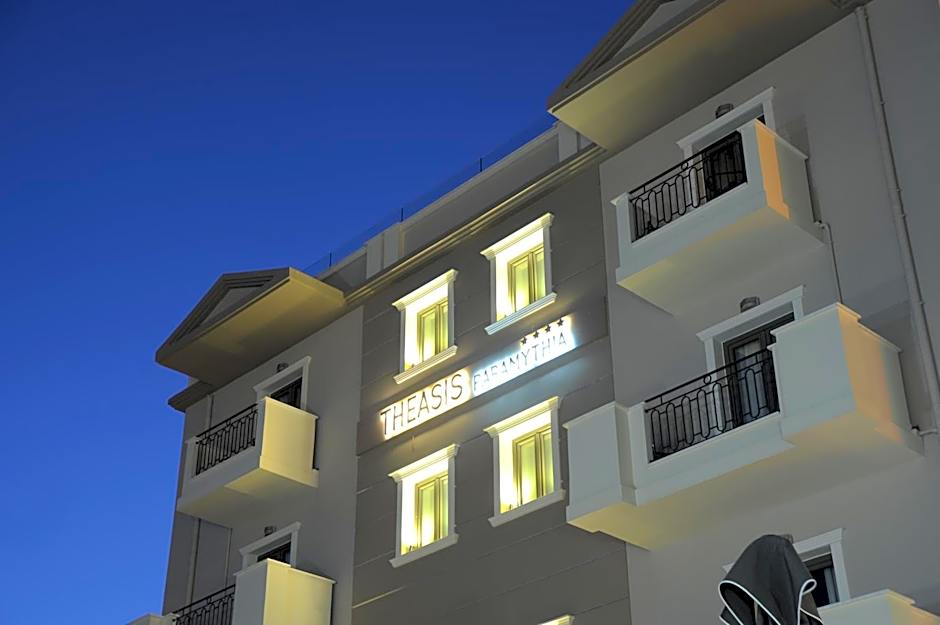 Photo 1 of 34 of Theasis Hotel Paramythia