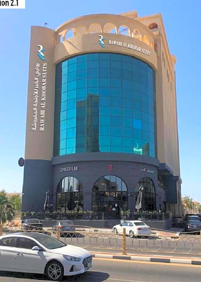 Rawabi Al Khobar Suites Hotel