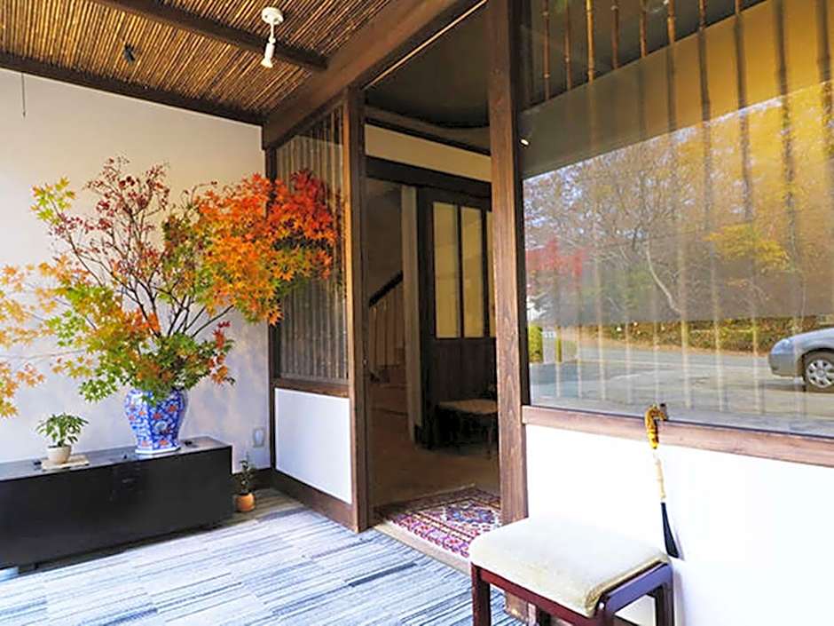 Wakaki Ryokan - Nasu Yumoto Onsen