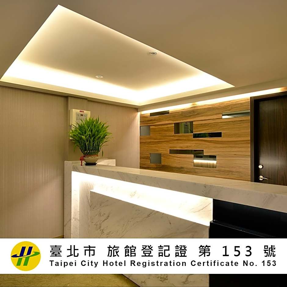 Shin Shin Hotel - Songshan