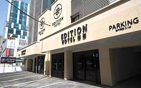 Gwangju Edition Hotel Main Branch - Formerly Valentine Hotel