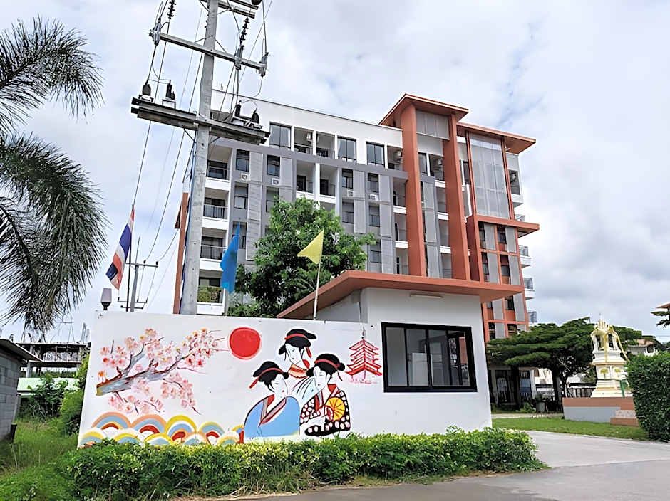 Sakura Boutique Hotel