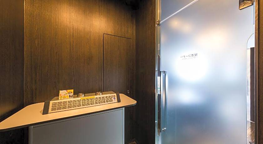 Sanco Inn Yokkaichi Ekimae