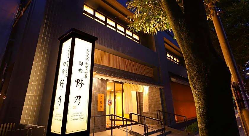 Onyado NonoKanazawa Natural Hot Spring